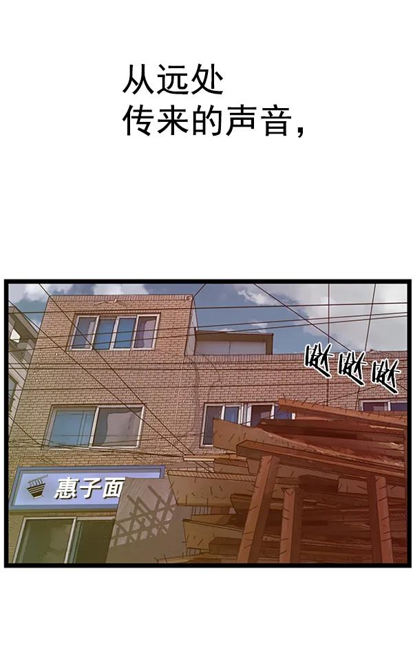 第 119 页