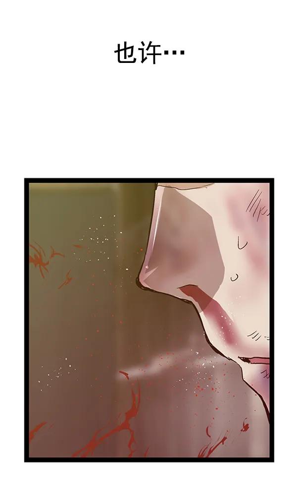 第 120 页