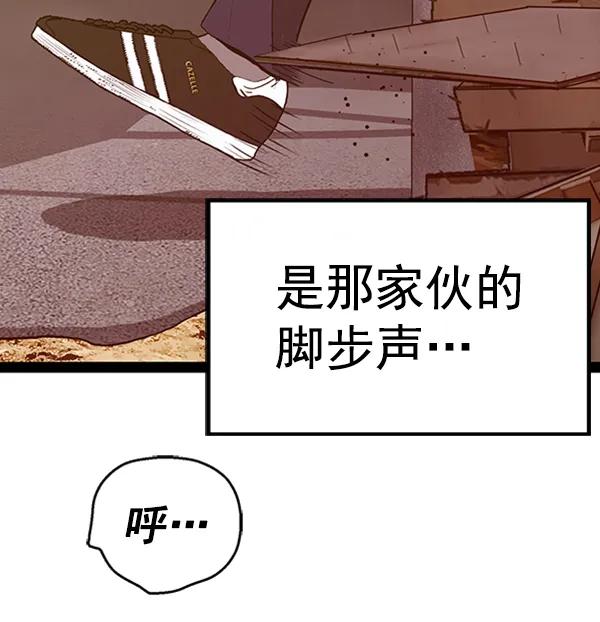 第 122 页