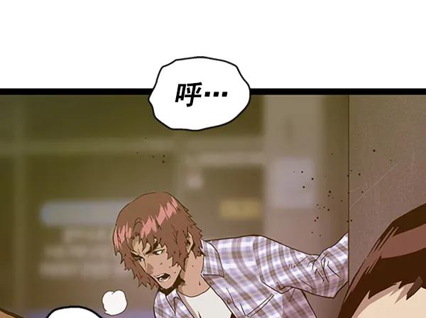 第 123 页