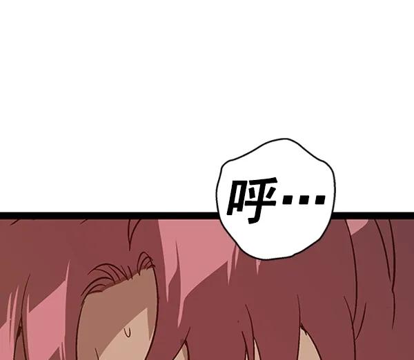 第 127 页