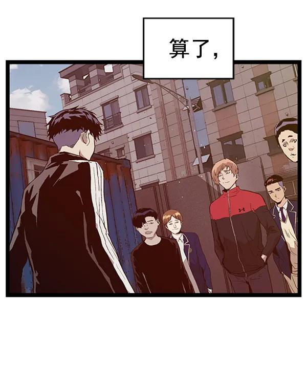 第 55 页