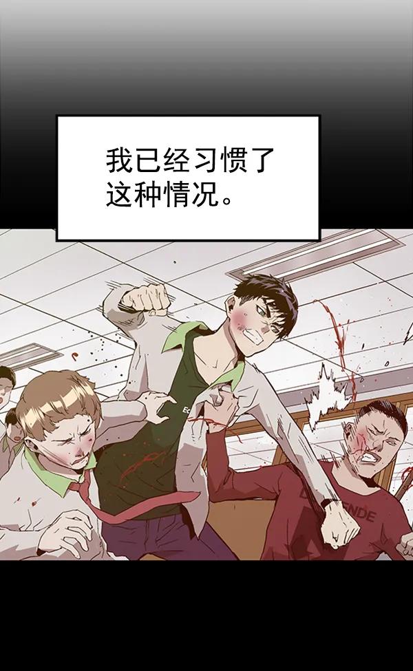 第 57 页