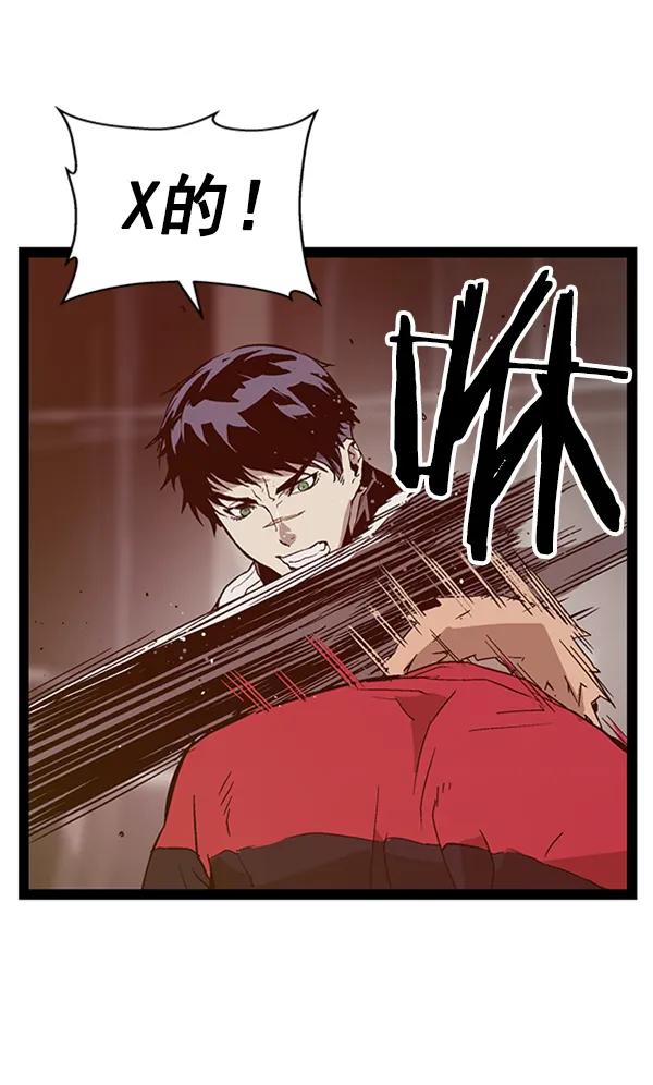 第 63 页