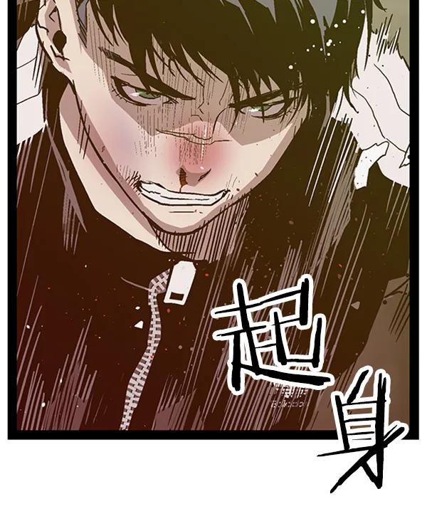 第 72 页