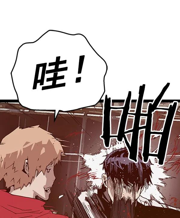 第 78 页