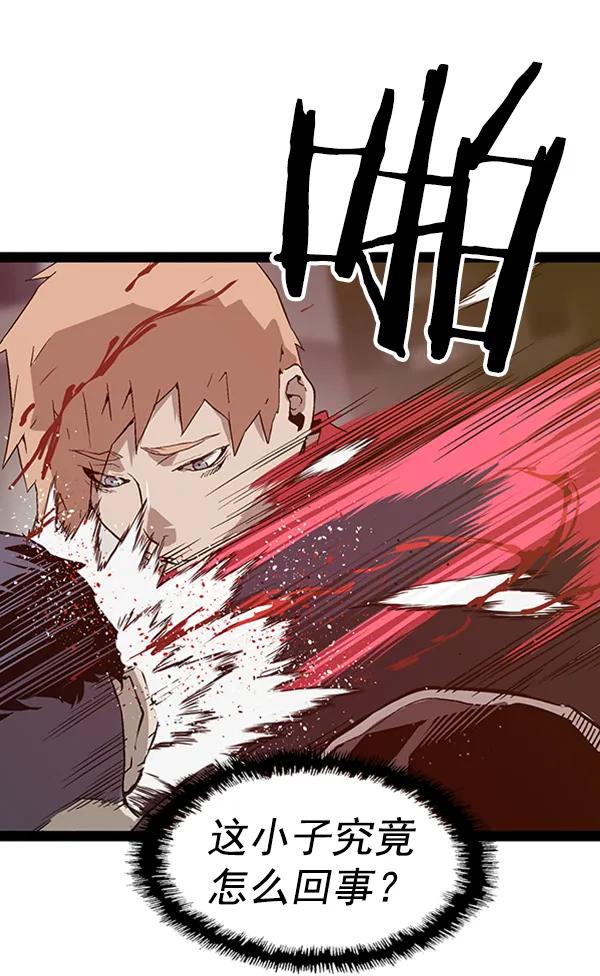 第 89 页