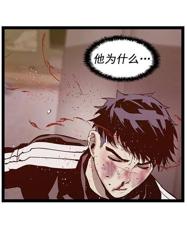 第 90 页
