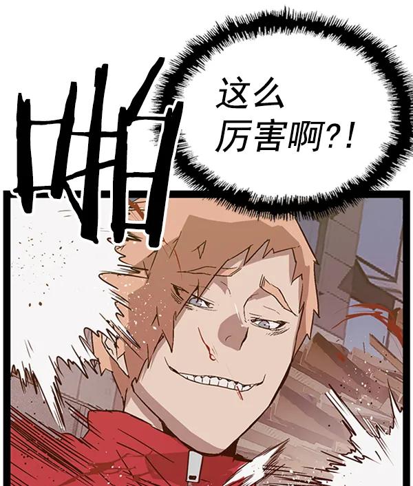 第 94 页