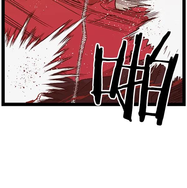 第 95 页