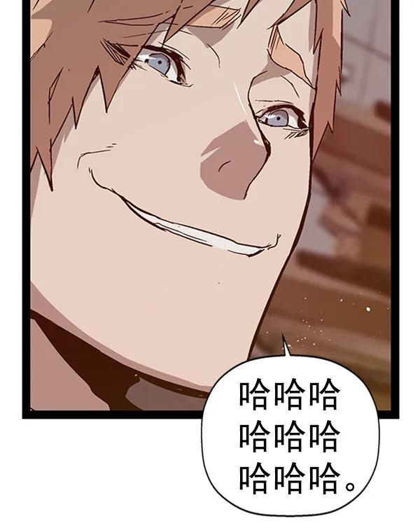 第 99 页