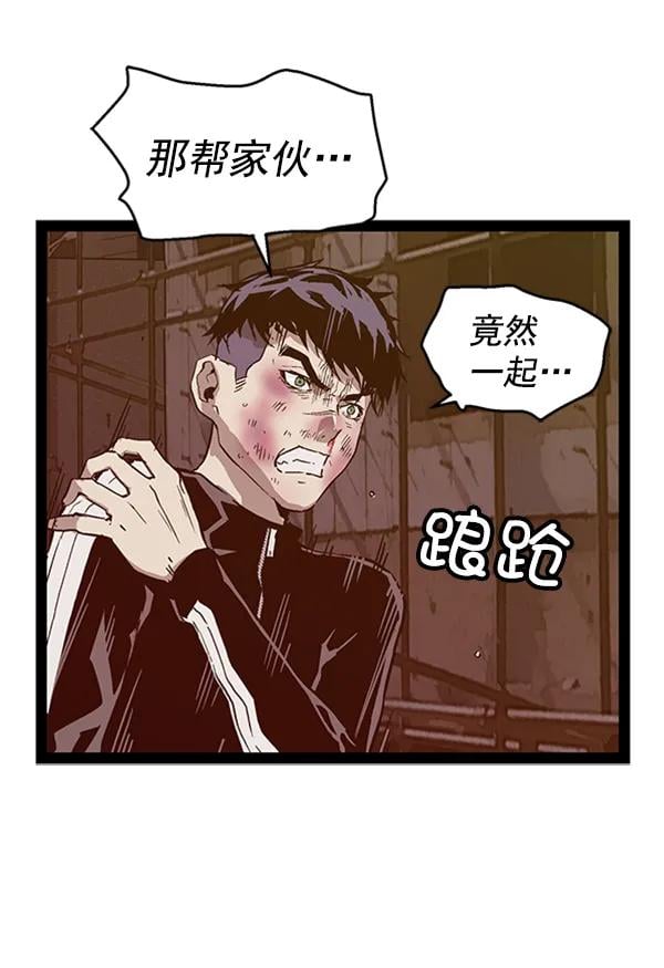 第 102 页