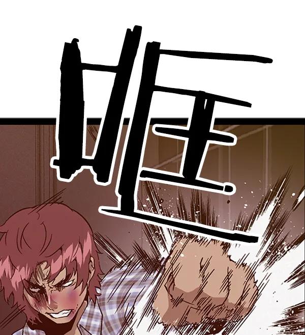 第 107 页