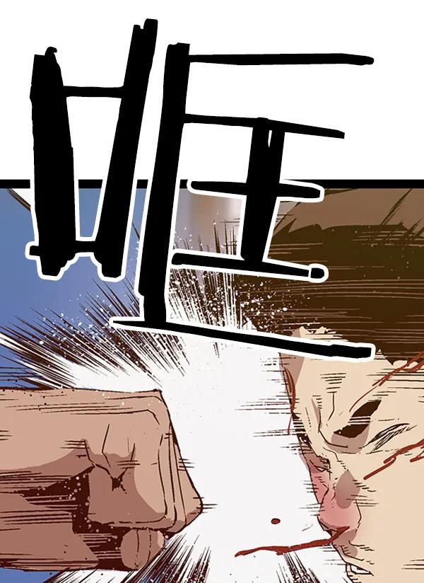 第 109 页