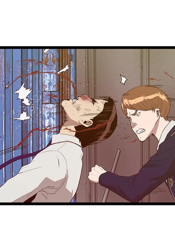 第 111 页