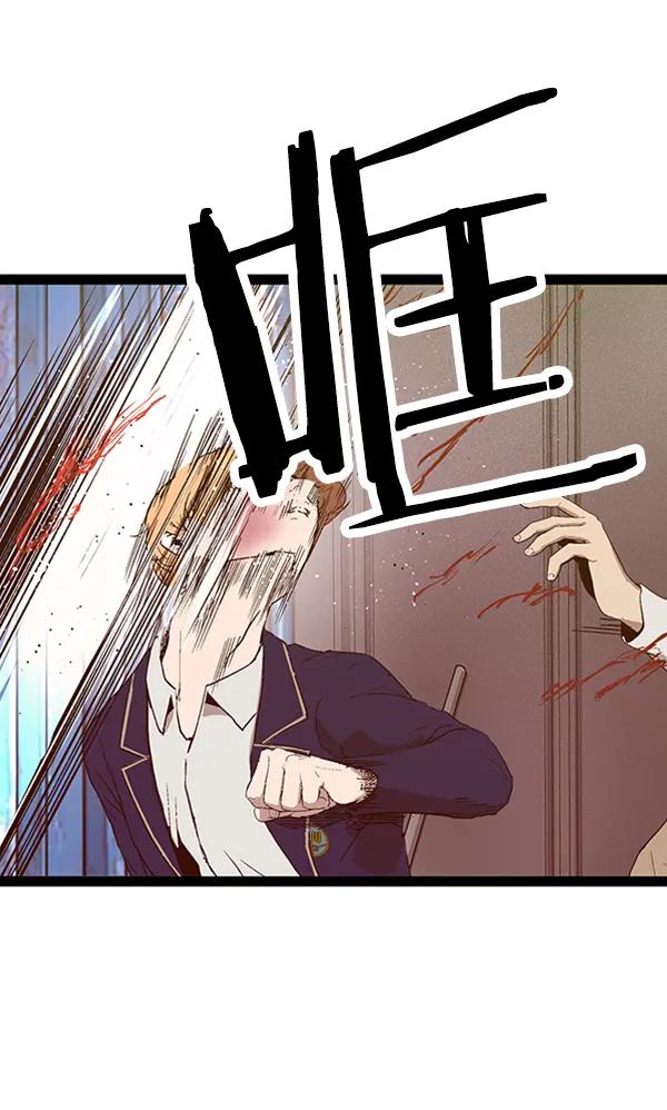 第 112 页