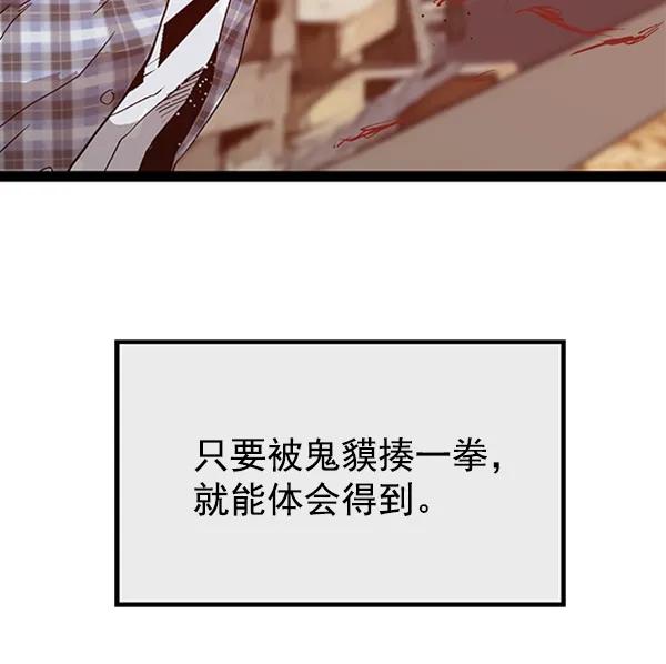 第 114 页