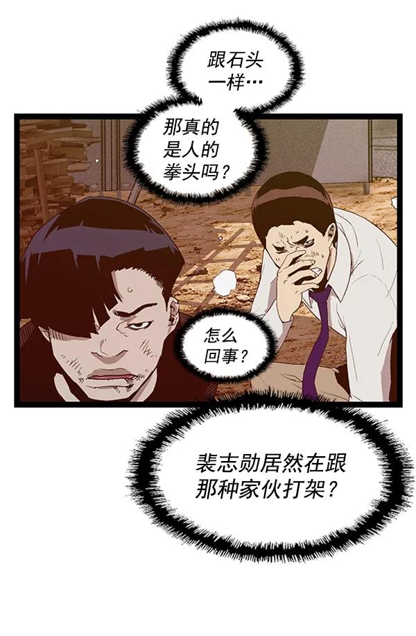 第 115 页