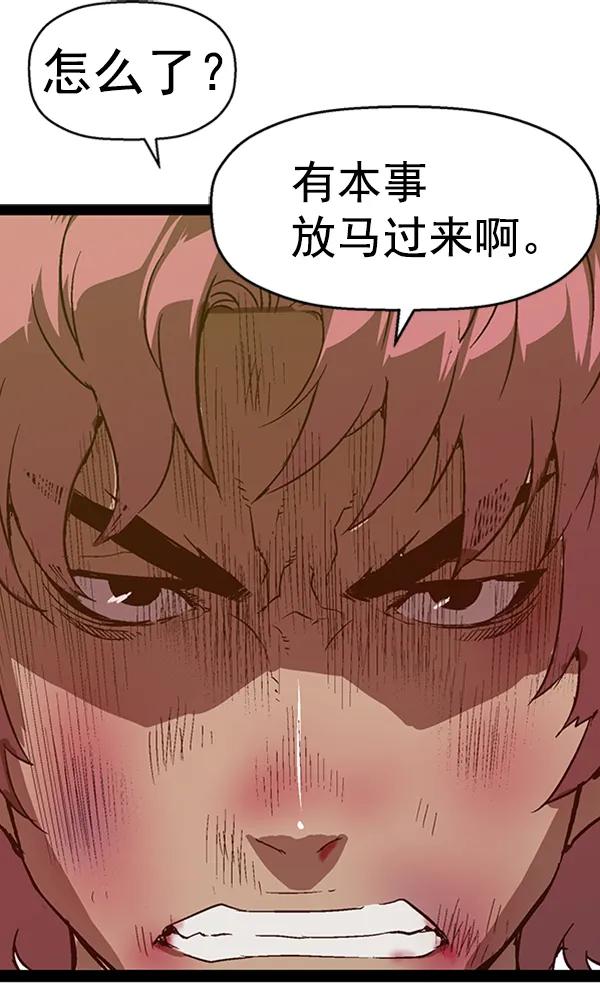 第 117 页