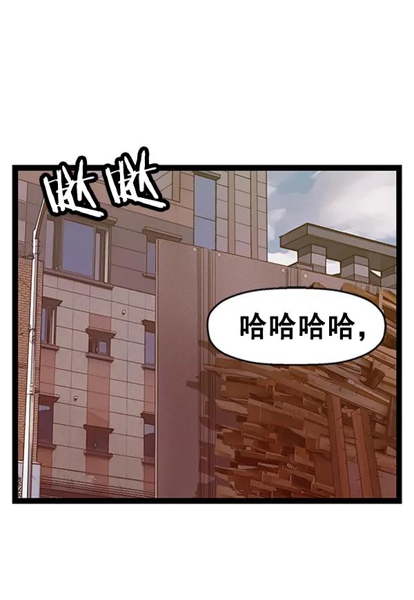第 121 页