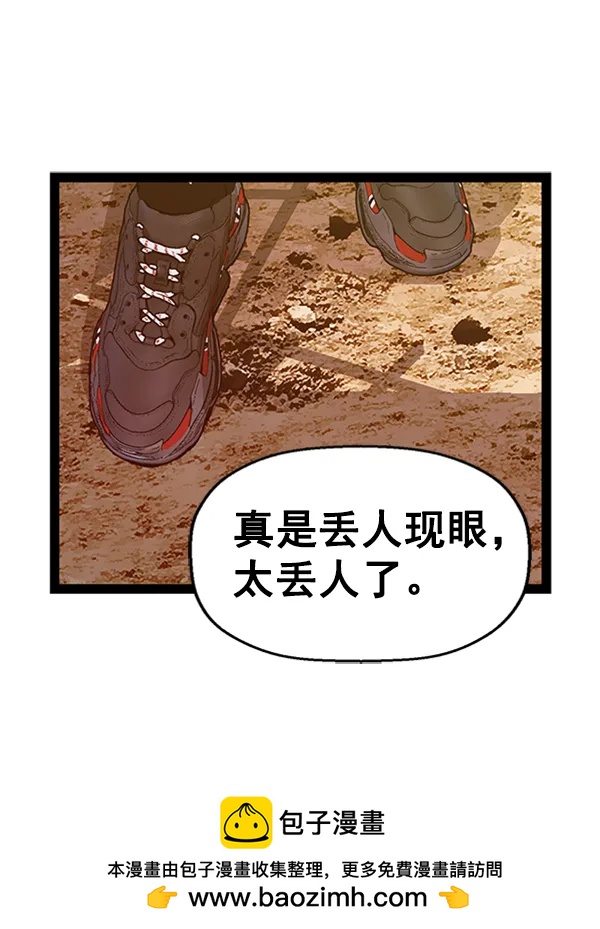 第 122 页