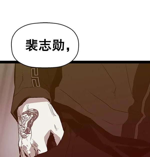 第 124 页