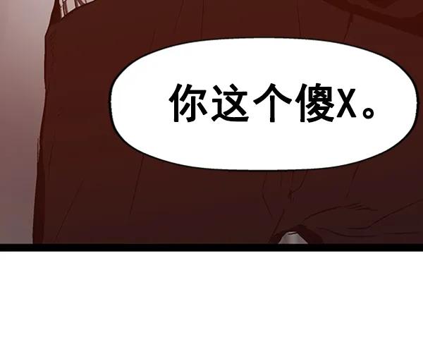 第 125 页