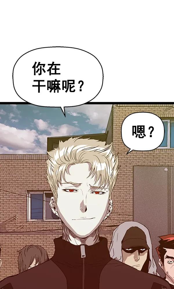 第 127 页