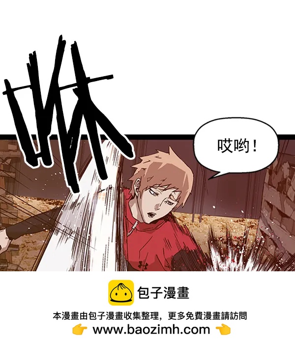 第 50 页
