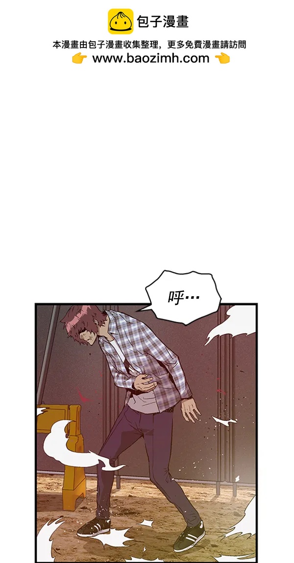 第 54 页
