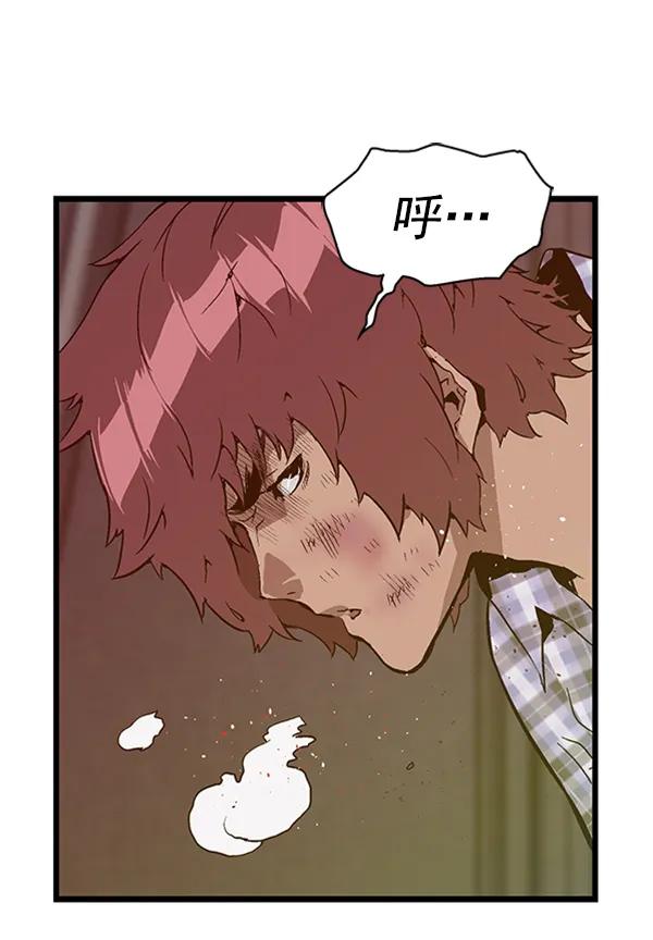 第 55 页