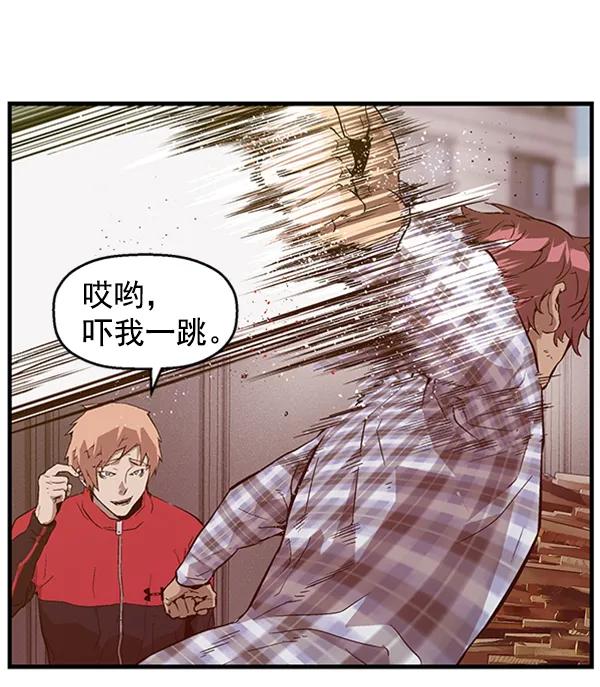 第 58 页
