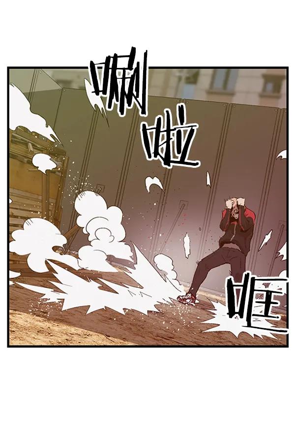 第 67 页