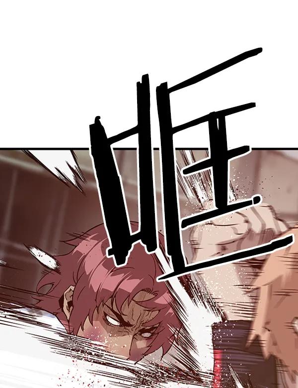 第 81 页