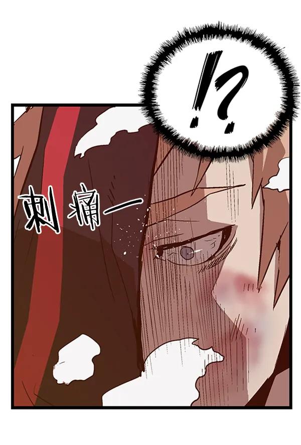 第 83 页