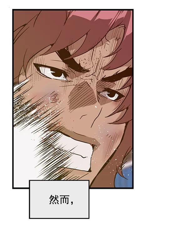 第 89 页