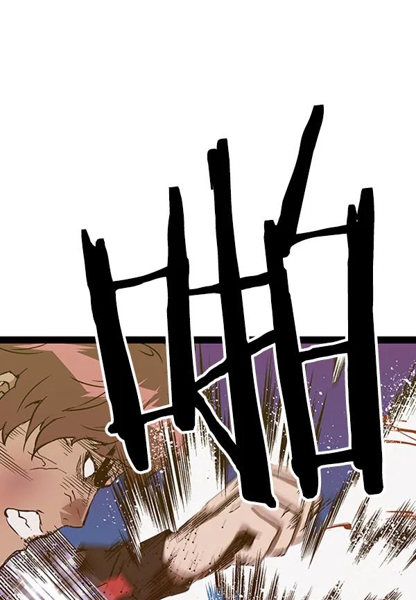 第 98 页