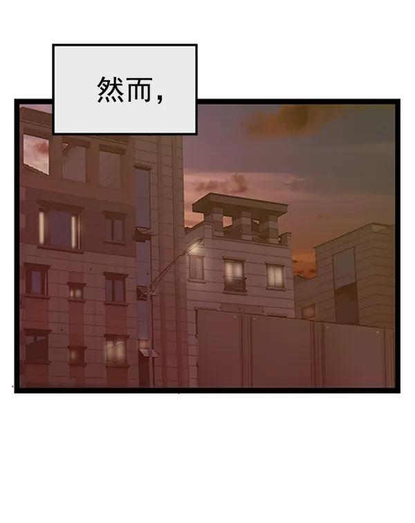第 103 页