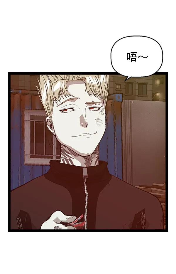 第 107 页