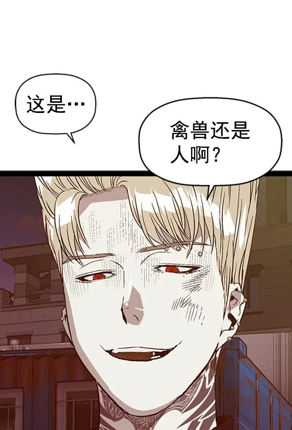 第 109 页