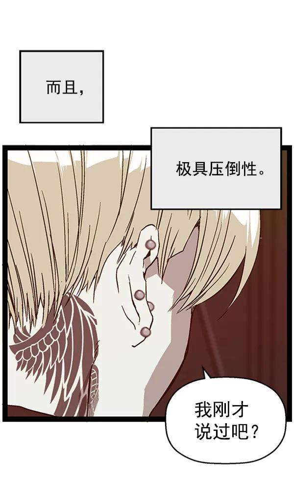 第 113 页