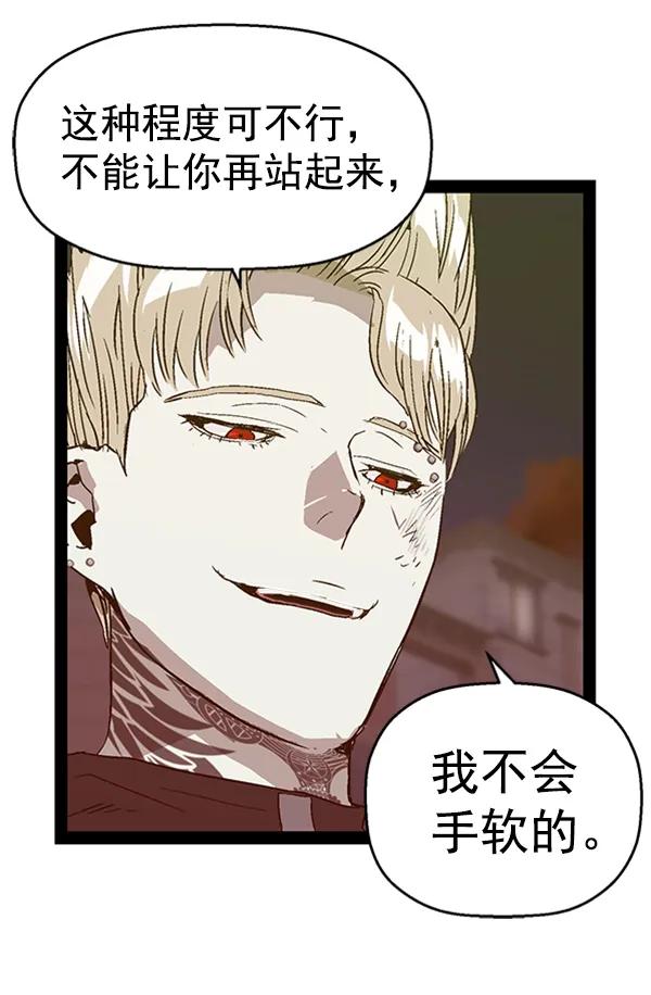 第 114 页
