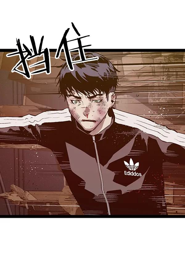 第 115 页
