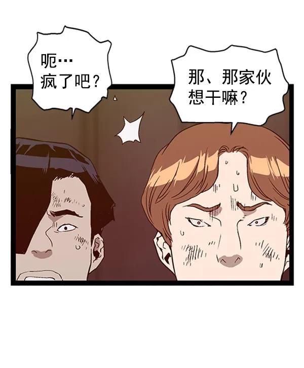 第 116 页
