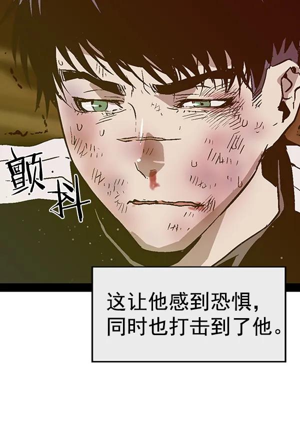 第 118 页