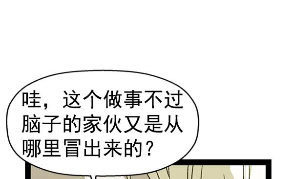 第 120 页
