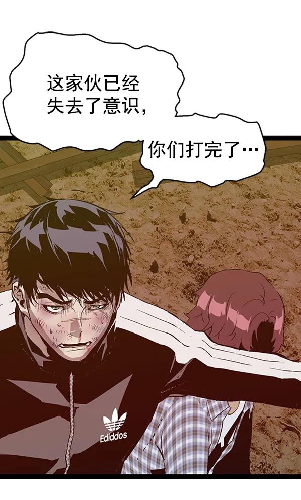 第 122 页