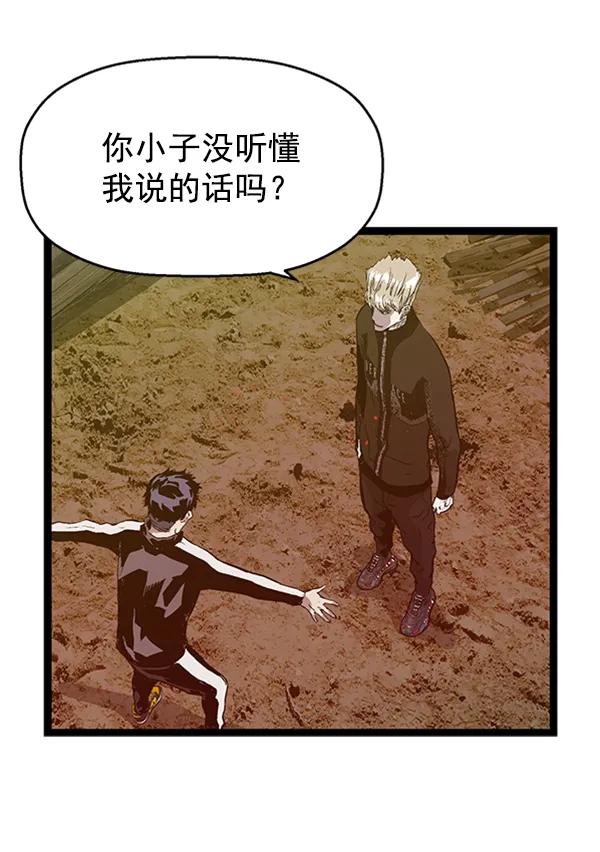 第 123 页