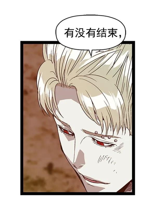 第 124 页