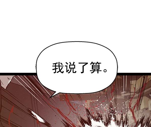 第 125 页